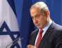 وثيقة سرية إسرائيلية تكشف مخططا لإدارة غزة.. هل يتطلّع نتنياهو لمساعدة دول عربية؟