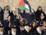 الإعلام العبري يتابع التظاهرات أمام سفارة الاحتلال في عمّان