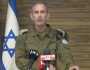 قناة عبرية: استقالات في صفوف كبار المسؤولين بوحدة المتحدث باسم الجيش