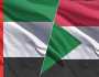 العدل الدولية تعقد جلسات استماع علنية للنظر في دعوى السودان ضد الإمارات