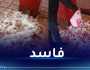 بجاية: حجز أكثر من قنطار من اللحوم البيضاء فاسدة بخراطة