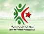 الرابطة تعلن موعد عودة الجماهير إلى مدرجات الملاعب الجزائرية