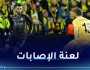 غزال يصاب بعد 5 دقائق من مشاركته في لقاء بيشكتاش أمام باشاك شهير