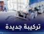 تزفيت الطرقات بتركيبة مقاومة للإهتراءات الناتجة عن الحمولة الزائدة