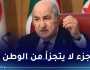 رئيس الجمهورية: الجالية الوطنية طرف فعّال تم تجاهلهم لفترة طويلة