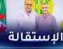 جمال مناد يرمي المنشفة ويستقيل من منصبه!