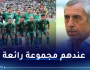 آلان غيراس: “المنتخب الجزائري حقق المطلوب في أول جولتين من تصفيات مونديال 2026”