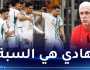 فيلود: “لهذا السبب المنتخب الجزائري من أكبر المرشحين للتويج بكأس أمم إفريقيا”