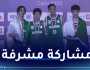 كأس إفريقيا لكرة السلة 3×3.. شبان الخضر يخطفون “البرونزية” ويبلغون المونديال