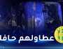 شبيبة القبائل تعلن تقديمها مساعدات مادية لفريق مولودية البيض
