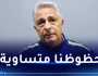 مدرب شباب بلوزداد :”حققنا نتيجة إيجابية رغم التعادل وحظوظنا متساوية “