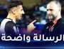 بالفيديو .. بونجاح ينفجر بـ “هاتريك” رفقة السد ويوجه رسالته لبلماضي