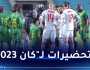 منافس الخضر في “كان 2023” منتخب موريتانيا يتعادل في وديا أمام تونس
