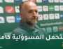 بلماضي يوضح بخصوص مستقبله مع الخضر