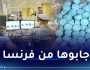 ضبط أزيد من 24 ألف قرص “إكستازي” بمطار هواري بومدين