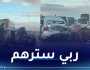 من بينهم أطفال..إصابة 8 أشخاص في حادث مرور بولاية تيسمسيلت