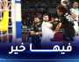 المنتخب الوطني لكرة اليد ينهي الشوط الأول بتأخر أمام مصر في النهائي