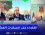 طالع هابط: ترحيل قاطني السكنات الهشة بحيي سيدي بن تمرة وعين لورة إلى سكنات لائقة بتسمسيلت