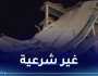 بالفيديو.. هدم 13 شاليه بمخيم الأندلس في وهران