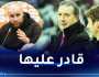 ليكنس :”بوقرة مدرب ذكي ويجب منحه الفرصة لتدريب الخضر”