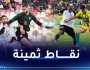 مولودية الجزائر تعود بالتعادل من البيض والسياسي يضرب بالثقيل