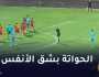 ترجي مستغانم يتأهل إلى دور ربع نهائي الكأس على حساب النصرية