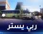 الشلف:  5 جرحى في حادث إنحراف حافلة انقل المسافرين بأم الدروع