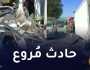 حادث ميلة.. إرتفاع عدد الضحايا إلى 21 شخصاً