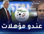 غيغر: “الاتحاد الجزائري اتخذ القرار الصائب بتعاقده مع بيتكوفيتش”