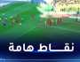 شبيبة القبائل تفوز بالثلاثية أمام الحمراوة وبارادو يفرض التعادل أمام السياربي