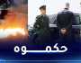 الدرك الوطني بأولاد فايت يوقف“تيك توكر” أشعل النار وسط الطريق العمومي