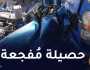 مصرع 20 شخصا في الحوادث خلال اليومين الأخيرين!