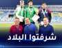 ألعاب القوى بمصر.. الجزائر تحصد 10 ميداليات وتفوز بالمرتبة الأولى في صنف الذكور