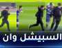 بالفيديو.. رد فعل جنوني لـ “زكرينيو” بعد إنقاذ الأخدود من شبح السقوط
