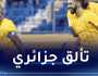 بولاية و براهيمي هدافان و يقودان الغرافة لنصف نهائي كأس أمير قطر