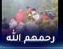 جثمان الرئيس الإيراني ومرافقيه تنقل إلى روضة الشهداء في تبريز
