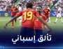 أورو 2024.. إسبانيا تتجاوز كرواتيا بثلاثية نظيفة