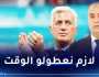 صادي: “علينا محاسبة الناخب الوطني على الأهداف وليس على نتيجة مباراة”
