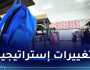 وزير التربية: ملف تخفيف البرامج جاهز وسيُطبق الدخول المدرسي القادم