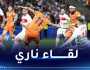 هولندا تفوز أمام تركيا وتصطدم بإنجلترا في نصف نهائي اليورو