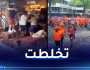 بالفيديو.. شجار عنيف بين مشجعي منتخب هولندا وإنجلترا بألمانيا
