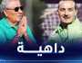 نغيز: “البنزرتي اسم كبير وأتمنى له التوفيق مع المنتخب التونسي”