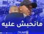 صريح جدا :هكذا هي علاقة الأب الجزائري مع أبنائه خلال العطلة الصيفية