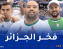 بارالمبياد باريس 2024.. مهيدب يحقق الميدالية البرونزية في نهائي رمي الصولجان