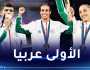 الجزائر تختتم الألعاب الأولمبية باريس 2024 في المركز 37 عالميا