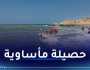 5 غرقى و6 وفيات إثر حوادث مرور خلال يوم واحد !
