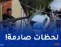 شاهد.. شاب يثير الذعر بين الجيران ببندقية ثم ينتحر!