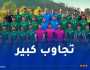 رائد القبة يختتم تربصه التحضيري بعين الدراهم التونسية