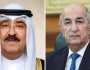 أمير الكويت يهنئ رئيس الجمهورية بعهدة ثانية
