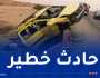 المسيلة: 6 ضحايا إثر اصطدام بين حافلة وسيارة في بن زوه